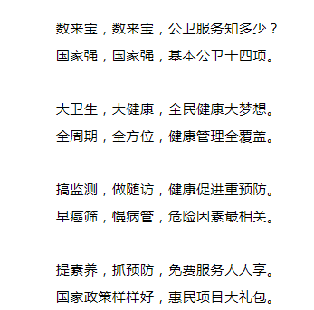 cc0ef7e223a2a0c4ae571d8e3a5b396e.png