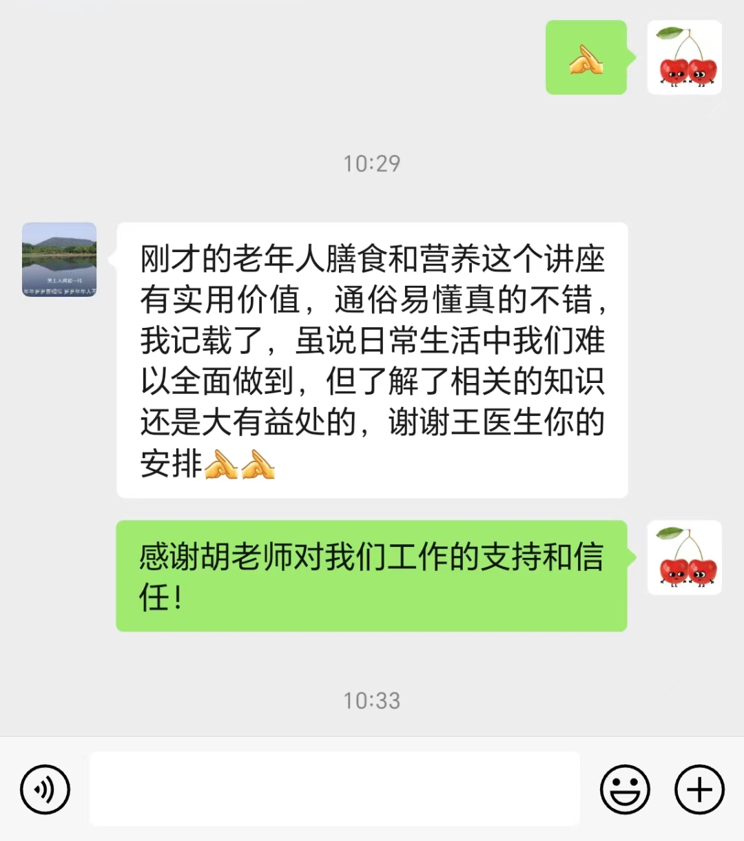 71070fdcc9bc333e761fa40c3f1d860b.png