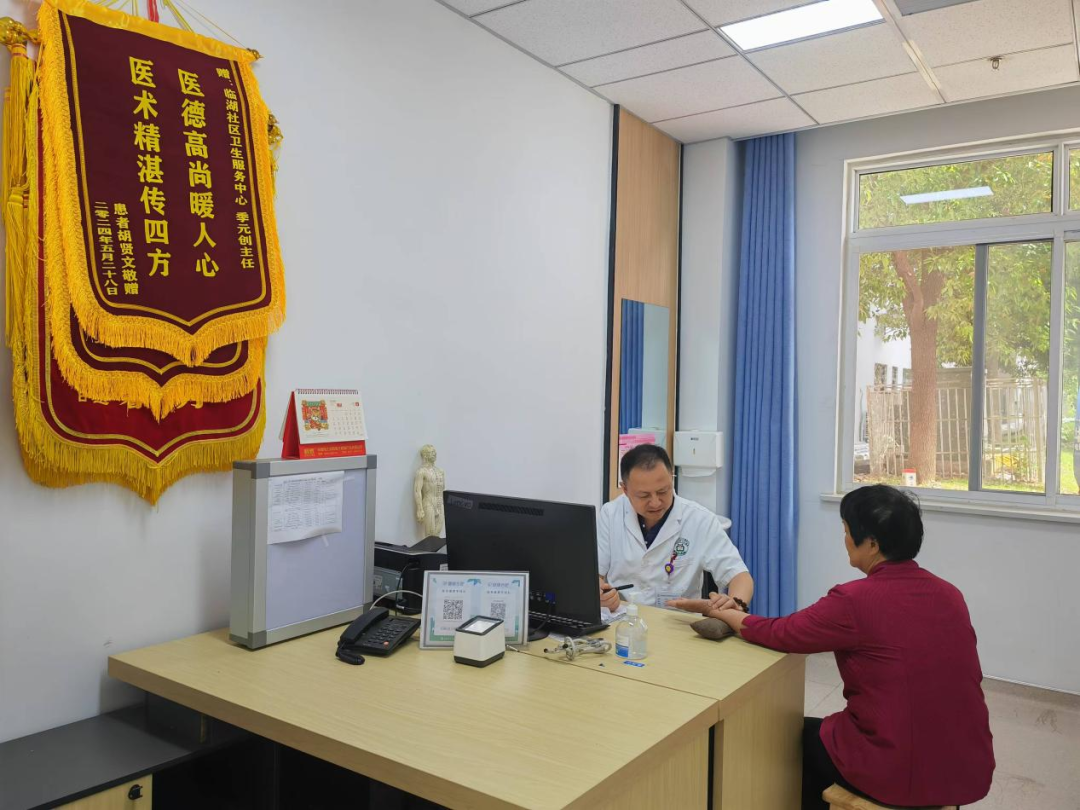 微信图片_20250110103418.png