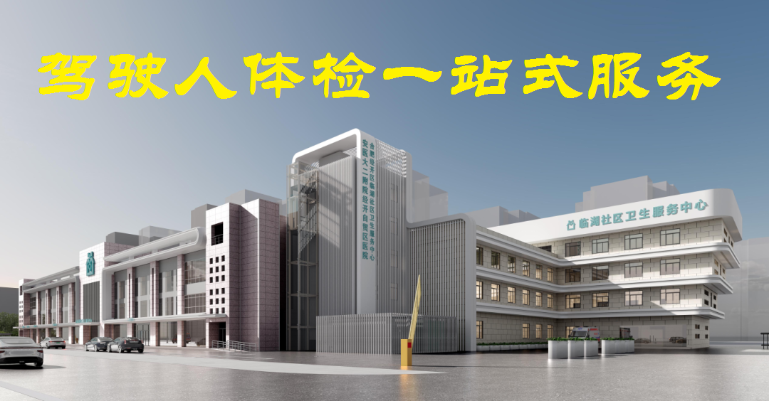 微信图片_20250502150206.png